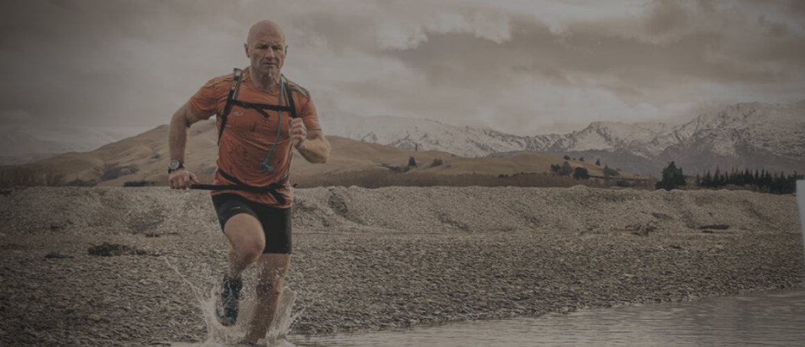 Gurney Goo NZ | Adventure and Trail Running Gear