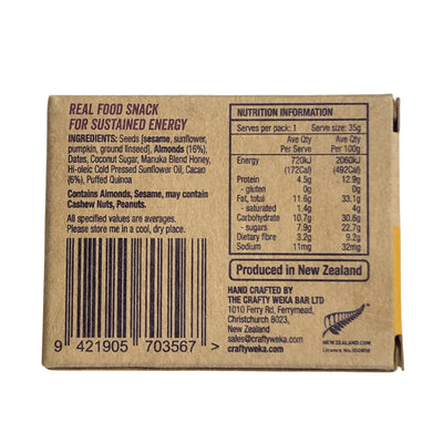 Energy Bars NZ | The Crafty Weka Almond And Cacao Gluten Free Bite - 30g | Further Faster Christchurch NZ