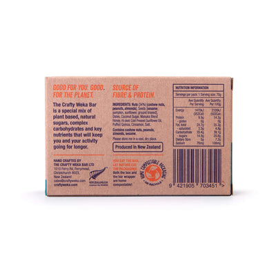 The Crafty Weka Nutty Caramel Gluten Free Bar - 70g | Energy Bars | Further Faster Christchurch NZ