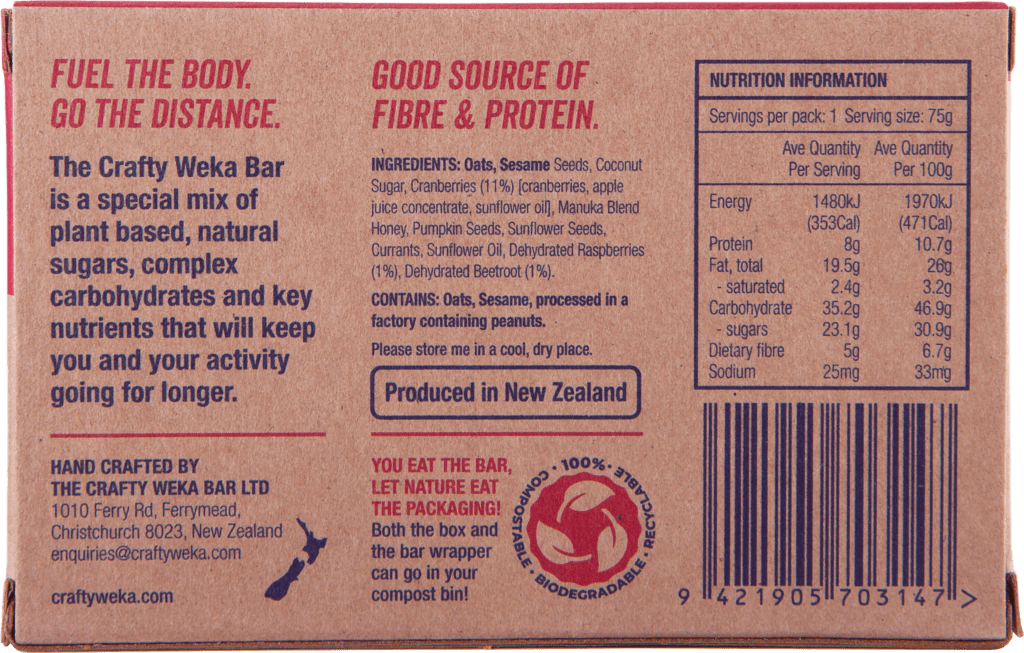 The Crafty Weka Berry, Berry, Beetroot Bar - 75g