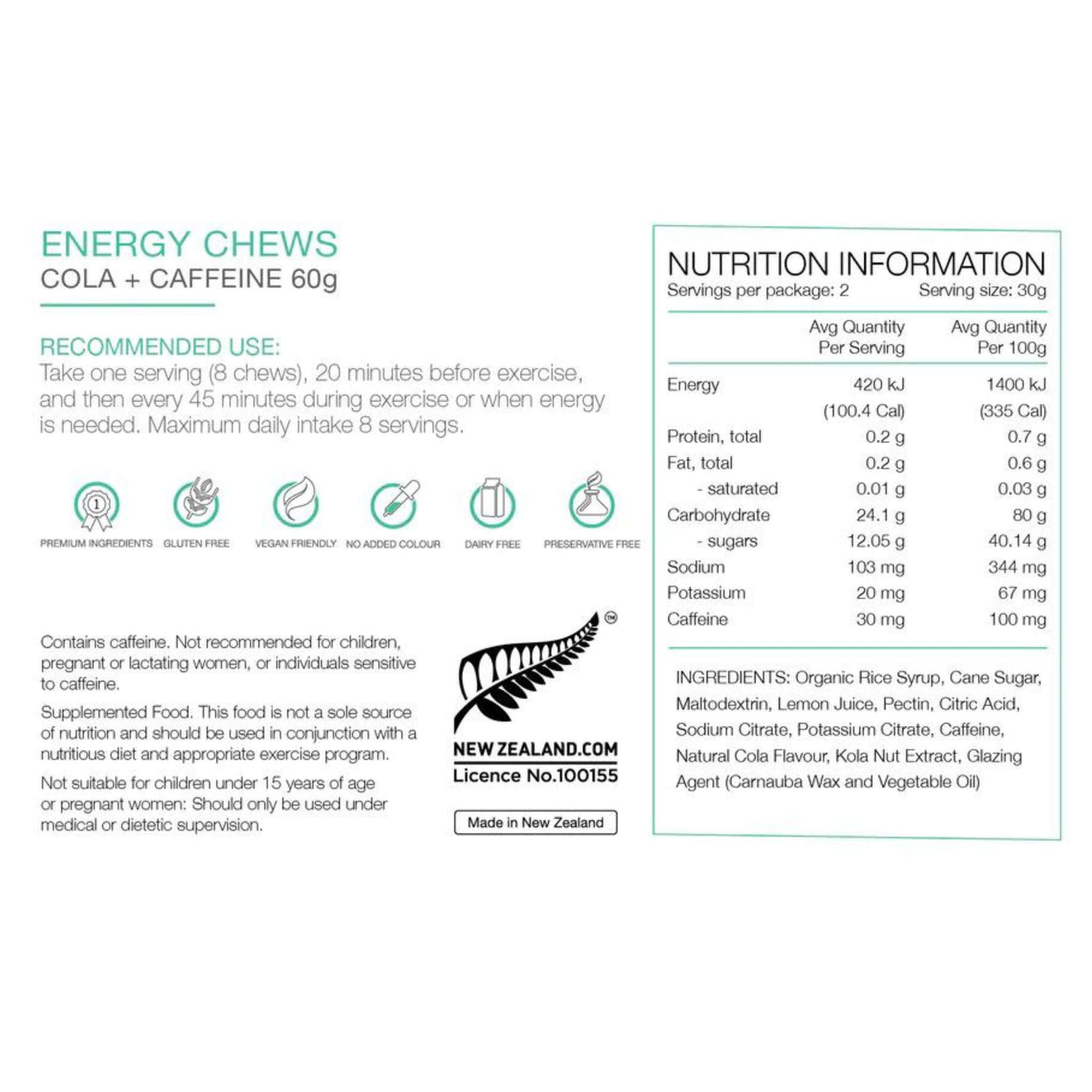 Pure Energy Chews 60g | Sports Gels and Nutrition | Further Faster Christchurch NZ