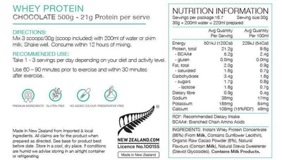 Pure Whey Protein 500g - Chocolate | Pure Sports Nutrition NZ |  Further Faster Christchurch NZ